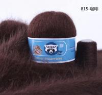 Пух норки RONGXIANGYUAN 815 ( горький шоколад)  95% пух норки 5% ПА 50 гр/350 м